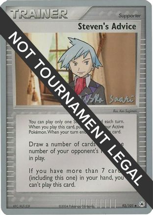 Steven's Advice - 2006 (Miska Saari) (092) [World Championship Decks] - Uncommon