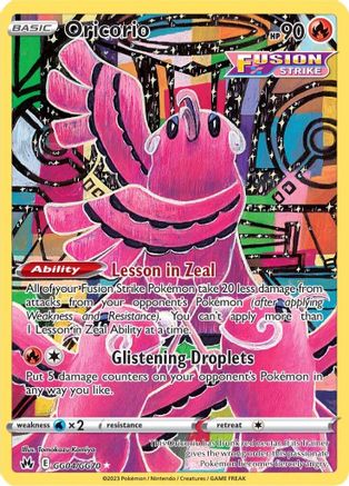 Oricorio (GG04/70) [SWSH Crown Zenith Galarian Gallery] Holofoil - Ultra Rare