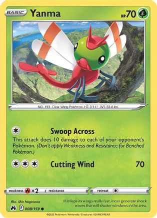 Yanma (008/159) [SWSH Crown Zenith] Reverse Holofoil - Common