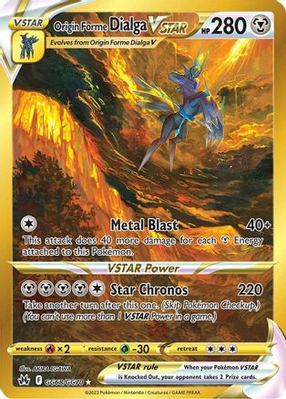 Origin Forme Dialga VSTAR (Secret) (GG68/70) [SWSH Crown Zenith Galarian Gallery] Holofoil - Secret Rare