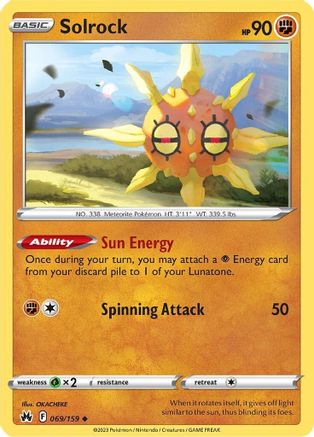 Solrock (069/159) [SWSH Crown Zenith] - Uncommon