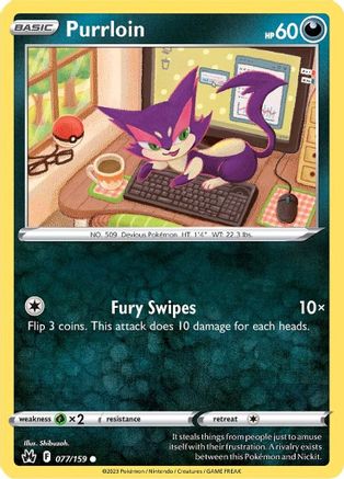 Purrloin (077/159) [SWSH Crown Zenith] - Common