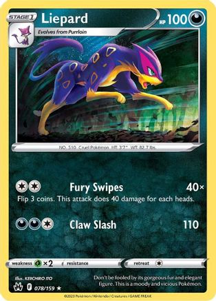 Liepard (078/159) [SWSH Crown Zenith] - Rare