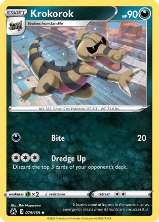 Krokorok (079/159) [SWSH Crown Zenith] - Uncommon