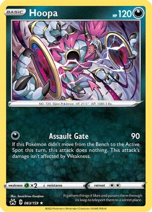 Hoopa (083/159) [SWSH Crown Zenith] Reverse Holofoil - Holo Rare
