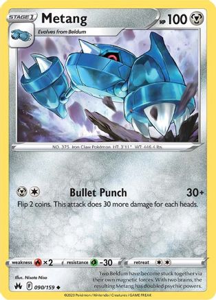 Metang (090/159) [SWSH Crown Zenith] - Uncommon