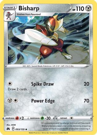 Bisharp (093/159) [SWSH Crown Zenith] - Uncommon