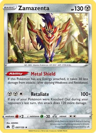 Zamazenta (097/159) [SWSH Crown Zenith] Reverse Holofoil - Holo Rare