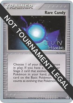 Rare Candy - 2007 (Jun Hasebe) (090) [World Championship Decks] - Uncommon