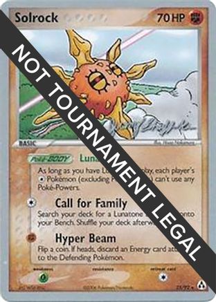 Solrock - 2007 (Jeremy Scharff-Kim) (025) [World Championship Decks] - Rare