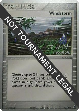 Windstorm - 2007 (Jun Hasebe) (085) [World Championship Decks] - Uncommon