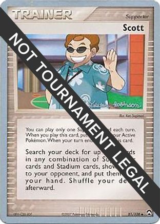 Scott - 2008 (Tristan Robinson) (081) [World Championship Decks] - Uncommon