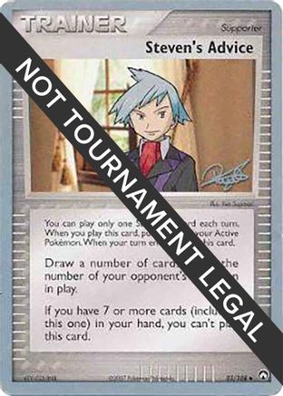 Steven's Advice - 2008 (Paul Atanassov) (083) [World Championship Decks] - Uncommon
