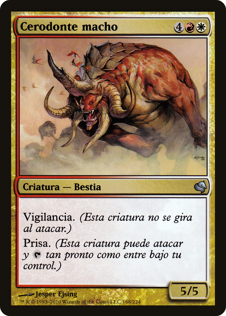 Bull Cerodon (Spanish) - "Brion Brazo Corpulento" (PS11-168) [Salvat 2011]