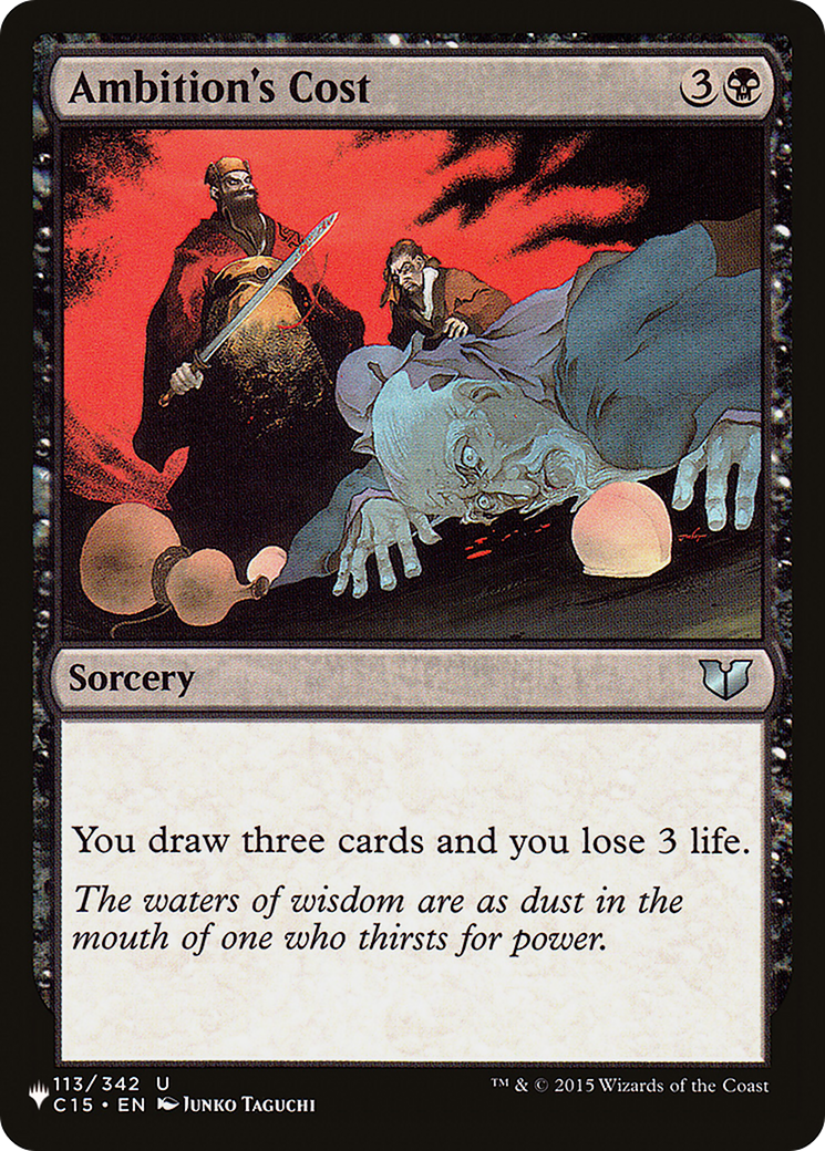 Ambition's Cost (LIST-C15-113) [The List]