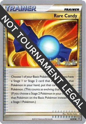 Rare Candy - 2010 (Yuka Furusawa) (082) [World Championship Decks] - Uncommon
