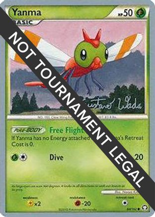 Yanma - 2011 (Gustavo Wada) (084) [World Championship Decks] - Common