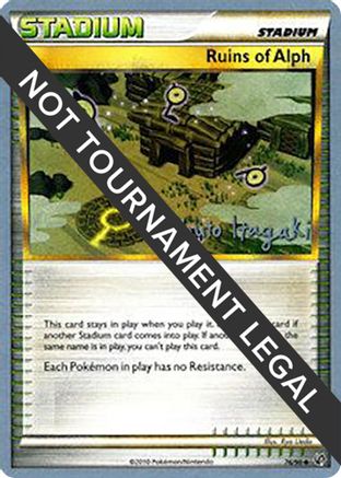 Ruins Of Alph - 2012 (Shuto Itagaki) (076) [World Championship Decks] - Uncommon