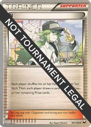 N - 2014 (Andrew Estrada) (096) [World Championship Decks] - Uncommon