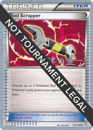 Tool Scrapper - 2014 (Michikazu Tsuda) (116) [World Championship Decks] - Uncommon