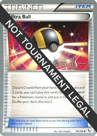 Ultra Ball - 2014 (Michikazu Tsuda) (099) [World Championship Decks] - Uncommon