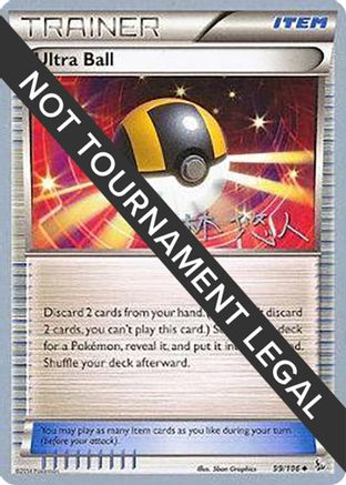 Ultra Ball - 2014 (Haruto Kobayashi) (099) [World Championship Decks] - Uncommon