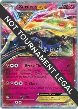 Xerneas EX - 2014 (Michikazu Tsuda) (097) [World Championship Decks] - Ultra Rare