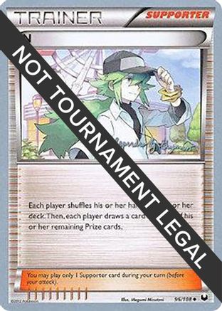 N - 2015 (Alejandro Ng-Guzman) (096) [World Championship Decks] - Uncommon