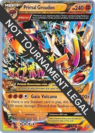 Primal Groudon EX - 2015 (Alejandro Ng-Guzman) (086) [World Championship Decks] - Ultra Rare