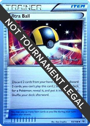 Ultra Ball - 2015 (Alejandro Ng-Guzman) (093) [World Championship Decks] - Uncommon