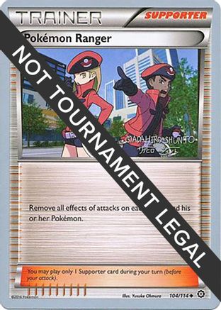 Pokemon Ranger - 2016 (Shunto Sadahiro) (104) [World Championship Decks] - Uncommon