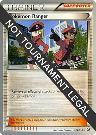Pokemon Ranger - 2016 (Cody Walinski) (104) [World Championship Decks] - Uncommon