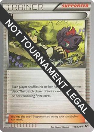 N - 2017 (Naoto Suzuki) (105) [World Championship Decks] - Uncommon
