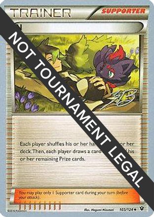N - 2017 (Zachary Bokhari) (105) [World Championship Decks] - Uncommon