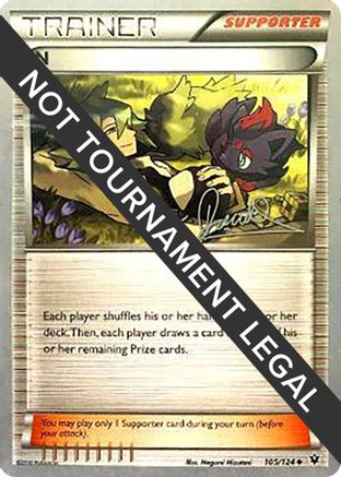 N - 2017 (Diego Cassiraga) (105) [World Championship Decks] - Uncommon