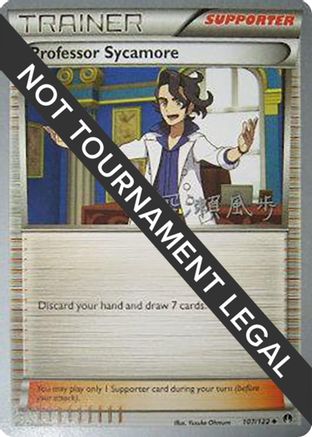 Professor Sycamore - 2017 (Kabu Fukase) (107) [World Championship Decks] - Uncommon