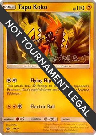 Tapu Koko - 2017 (Kabu Fukase) (SM30) [World Championship Decks] - Common
