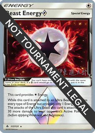 Beast Energy Prism Star - 2019 (Shintaro Ito) (117) [World Championship Decks] - Uncommon