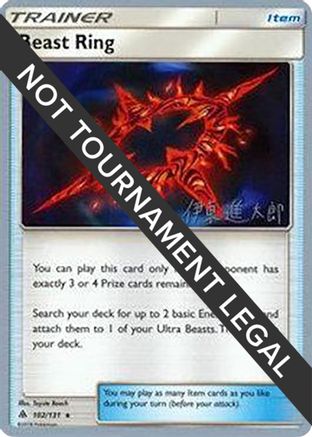 Beast Ring - 2019 (Shintaro Ito) (102) [World Championship Decks] - Rare