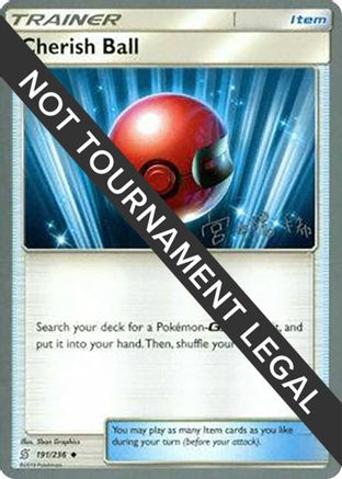 Cherish Ball - 2019 (Haruki Miyamoto) (191) [World Championship Decks] - Uncommon