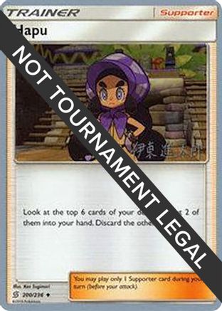 Hapu - 2019 (Shintaro Ito) (200) [World Championship Decks] - Uncommon