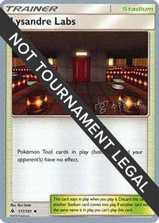 Lysandre Labs - 2019 (Haruki Miyamoto) (111) [World Championship Decks] - Uncommon