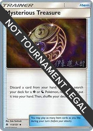 Mysterious Treasure - 2019 (Shintaro Ito) (113) [World Championship Decks] - Uncommon