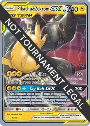 Pikachu & Zekrom GX - 2019 (Haruki Miyamoto) (033) [World Championship Decks] - Ultra Rare