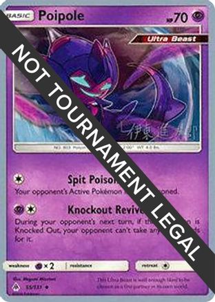 Poipole - 2019 (Shintaro Ito) (055) [World Championship Decks] - Uncommon