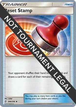 Reset Stamp - 2019 (Haruki Miyamoto) (206) [World Championship Decks] - Uncommon