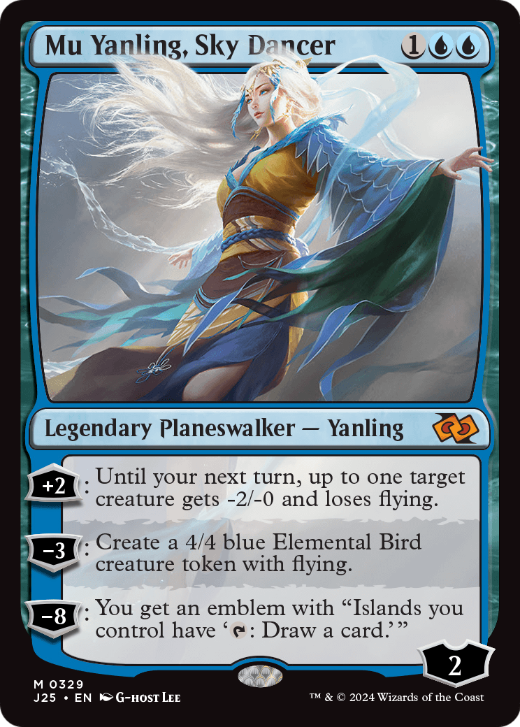 Mu Yanling, Sky Dancer (J25-329) [Foundations Jumpstart]