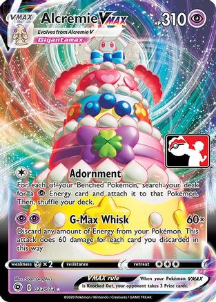Alcremie VMAX (23) [Prize Pack Series Cards] Holofoil - Ultra Rare