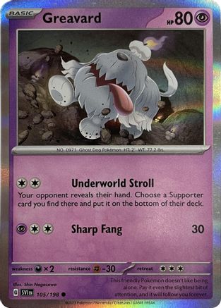 Greavard (Mirage Holo) (105/198) [Miscellaneous Cards & Products] Holofoil - Common
