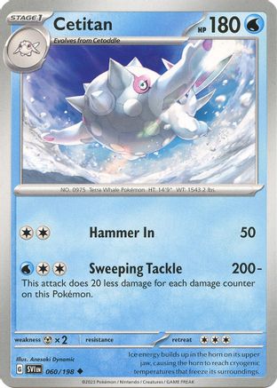 Cetitan (060) [SV01 Scarlet & Violet Base Set] - Uncommon